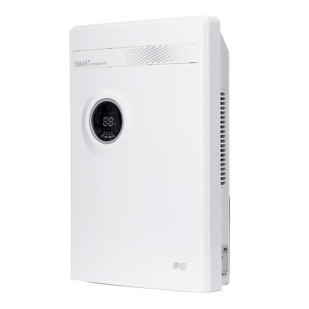 100W 2.2L Portable Mini Dehumidifier Office Home Basement Dehumidifier Air Dryer Mute Remote Control Timing Automatic Defrost
