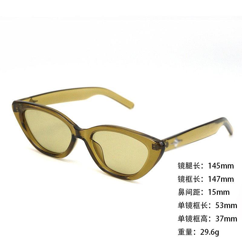 Sunglasses Star Anti-Uv400 Advanced Glasses Thin Trend Sunglasses Metal Hinge