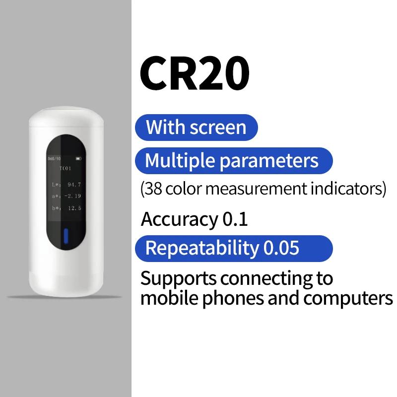 CR10 CR20 Colorimeter High-precision Paint Fabric Coating Tester Colorimeter Spectrophotometer Colorimeter