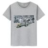 Germany Aircraft Airplane MESSERSCHMITT ME 262 T Shirt Cotton ONeck Short Sleeve Mens T Shirt New Size S3XL