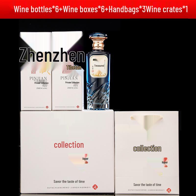 Gradient Baijiu Glass Bottle Collection - 500ml Original Pulp, Thickened Glass Wine Bottles