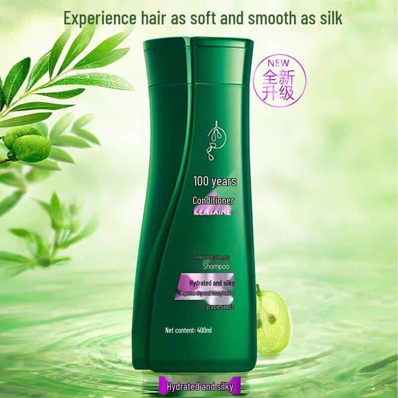 100 Years Runfa Hydrating Silky Shampoo & Conditioner Set