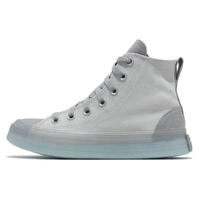 Chuck Taylor All Star Comfortable High-Top Canvas Unisex Grey