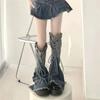 Millennium Spice Girl stopniowo zmieniający kolor denimowy ochraniacz na nogi cienki i o wysokim poczuciu designu paski frędzle tuba buty i skarpety wszechstronny