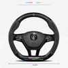 ABCD1 Carbon Fiber Leather Non-Slip Car Steering Wheel Cover for Volkswagen VW Passat Touran Tiguan MK8 Polo Atlas T-Roc Tcross Jetta