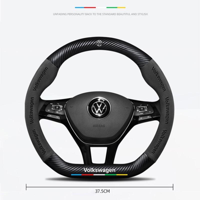 ABCD1 Carbon Fiber Leather Non-Slip Car Steering Wheel Cover for Volkswagen VW Passat Touran Tiguan MK8 Polo Atlas T-Roc Tcross Jetta