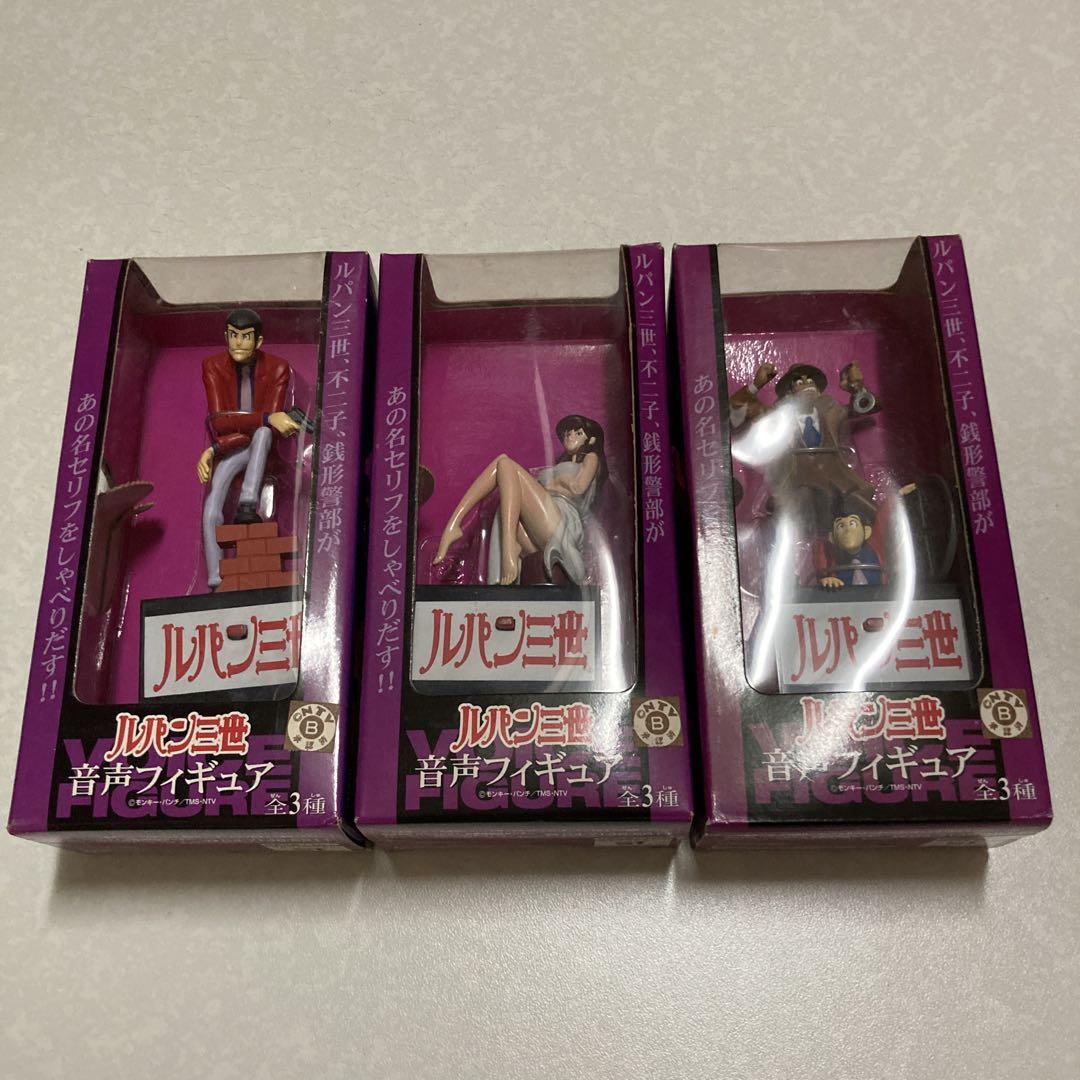 

[USED] Lupin the Third Voice Figures, 3 types
