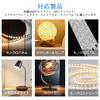 SinLoon USB to DC 3.5x1.35mm Power Cable 5pcs with Dimmer Switch for LED Strip Desk Lamp 5V Device 1.5m