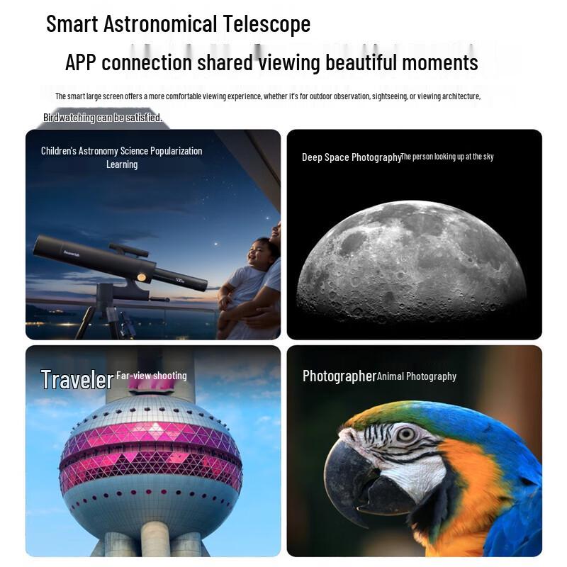 Dangdangli Smart Astronomical Telescope