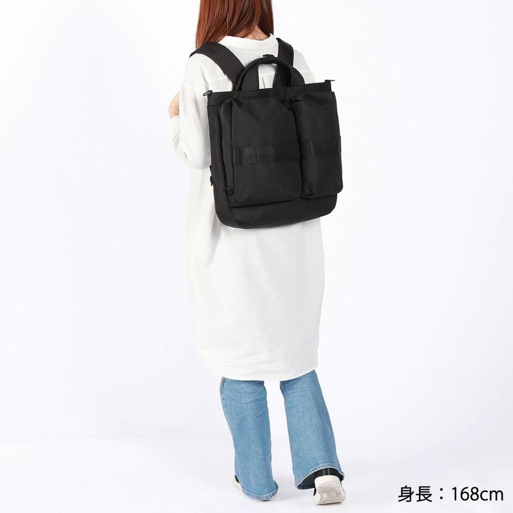 Rucksack BACK PACK BLACK FREE [Briefing] Herren