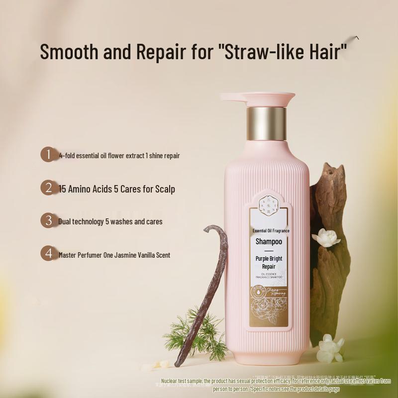 Sanshenghua Pehchaolin Essential Oil Scented Shampoo Set