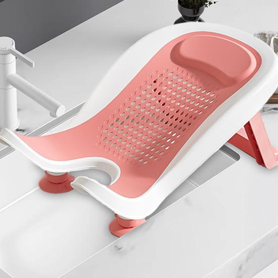 Infant Bath Tub Seat BPA-Free Material Foldable Design Hypoallergenic Baby Bath Support Compact Size Stable Shower Basin
