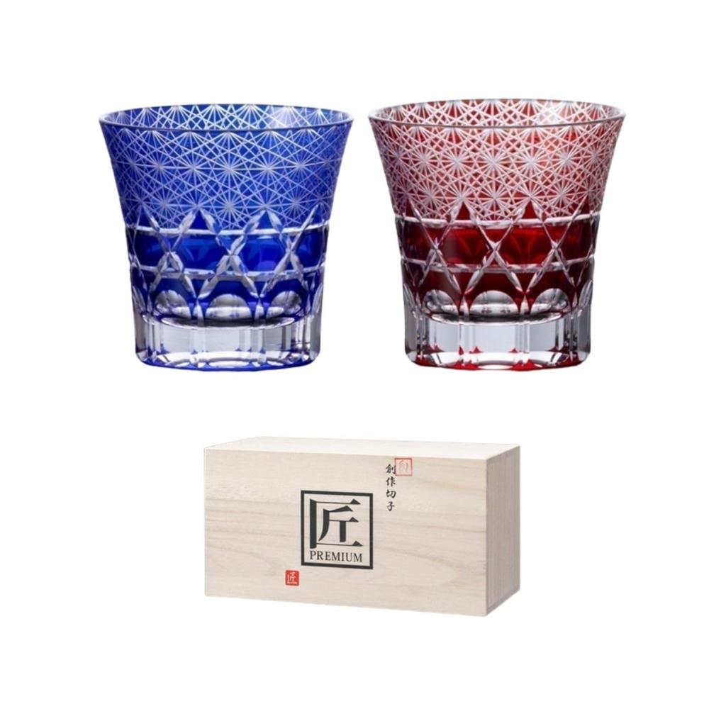 TOFUKU Trading Creative Cut Glass Master Finish Premium Glasswork Old Fashioned Glass Pair Chrysanthemum Diamond Cut 240cc - - - - - - Blue/Red -