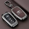 Custodia Copri Telecomando Chiave Auto in Metallo per Toyota Camry RAV4 Forturner Hilux Auris Corolla Avensis Verso Yaris Aygo Scion TC IM Guscio