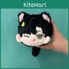 Entzückender Plüschtier-Schlüsselanhänger Mit Niedlichem Design Für Anime- Und Cartoon-Liebhaber In 12cm Größe