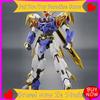Amplified Imgn Ryujinmaru Mech In Stock Hg 1144 Assembly Model Kit Action Figures Puzzle Toys Decorative Collectible Gift