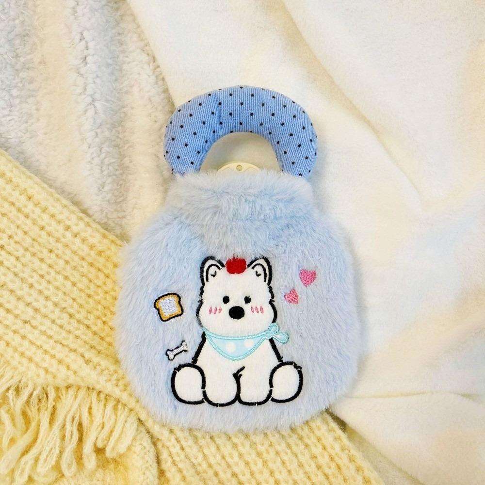 Plush Cartoon Hand Warmers Dog Embroidery Hot Water Bag Portable Water-filling Bottle Female