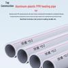 Dingjian PPR Aluminum-Plastic Composite Hot Water Pipe