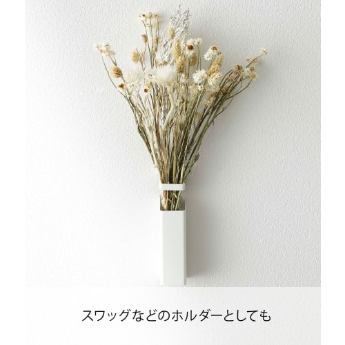 Yamazaki (Yamazaki) Rake & Lucky Bamboo Holder (Includes Plasterboard Push Pins and Wood Screws) White, Approx. W4 x D4 x H13.2 cm, Tower, Auspicious