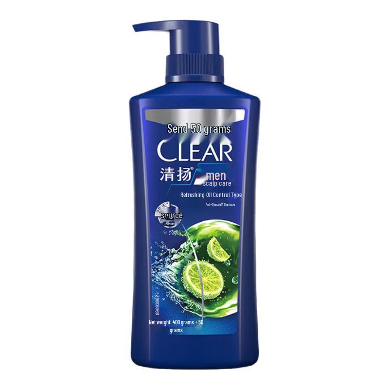 Clear Anti-Dandruff Oil Control Shampoo Twin Pack