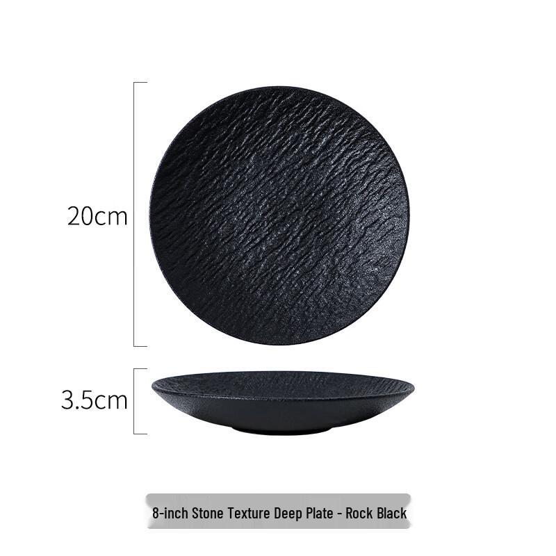 Zhishi Rock Pattern Ceramic Deep Plate