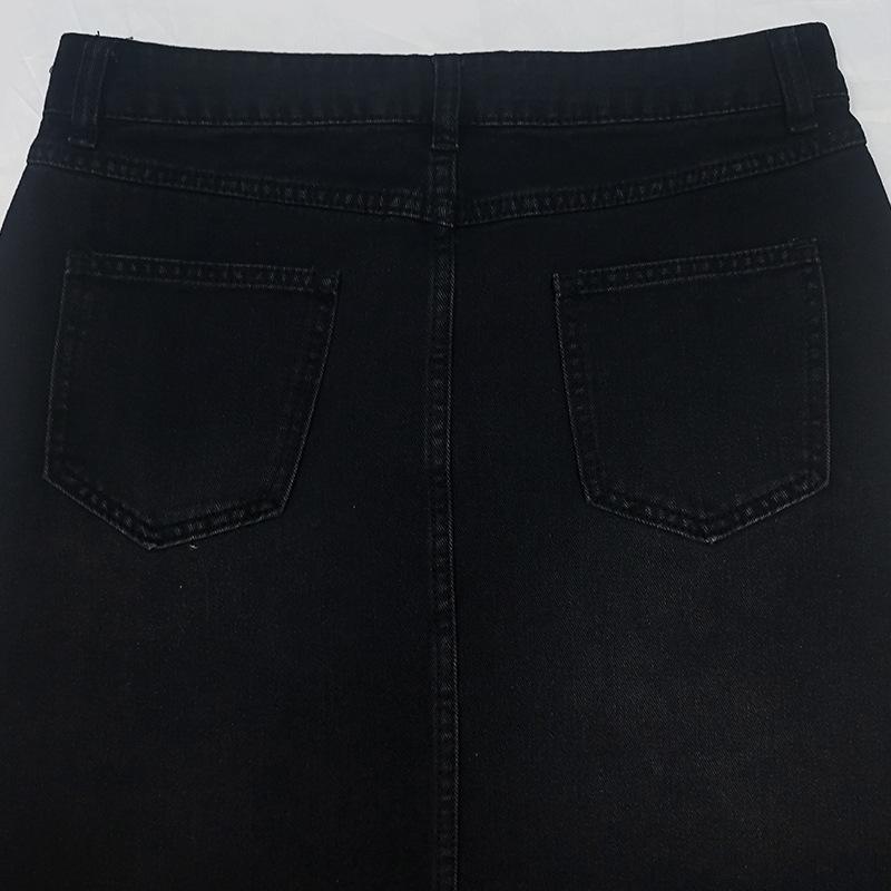 2025 High-Waisted Minimalist Denim A-Line Midi Skirt