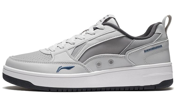 Li Ning Slip Resistant, Abrasion Resistant, Lightweight Low top Skateboard Shoes Men's Gray AGCS135-5