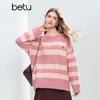 Betu Women's Striped Drop-Shoulder Sweater with Colorful Buttons