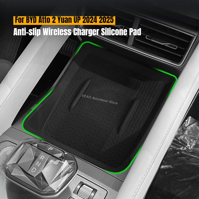 Silicone Wireless Charger Pad Anti-slip for BYD Atto 2 Yuan UP 2024 2025 Car Phone Charging Mat Protective Pad Accessories