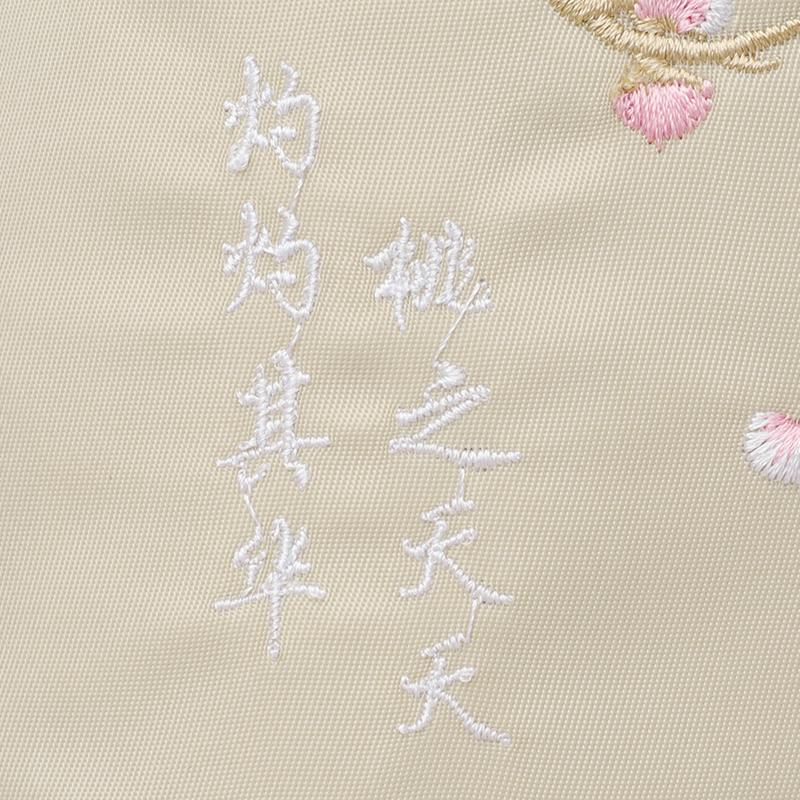 Flower Embroidery Crossbody Bag Fashion Casual Women Shoulder Bag Large Capacity Multi Pockets Purses Daily Portable Handbag