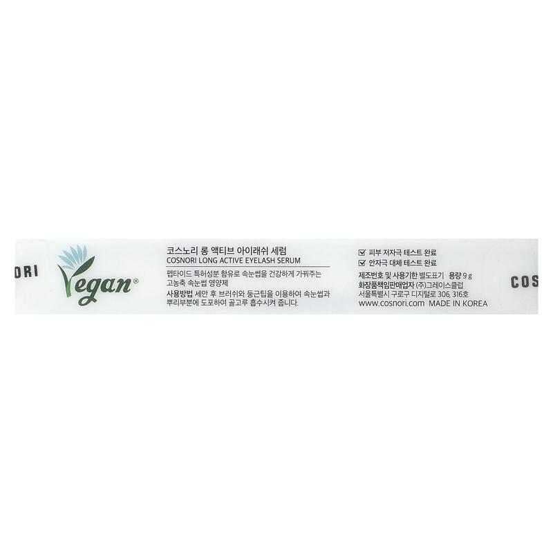 Cosnori Sérum Actif Long pour Cils, 9 g