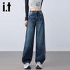izzue it Women's High-Waisted Loose Straight Wide-Leg Jeans