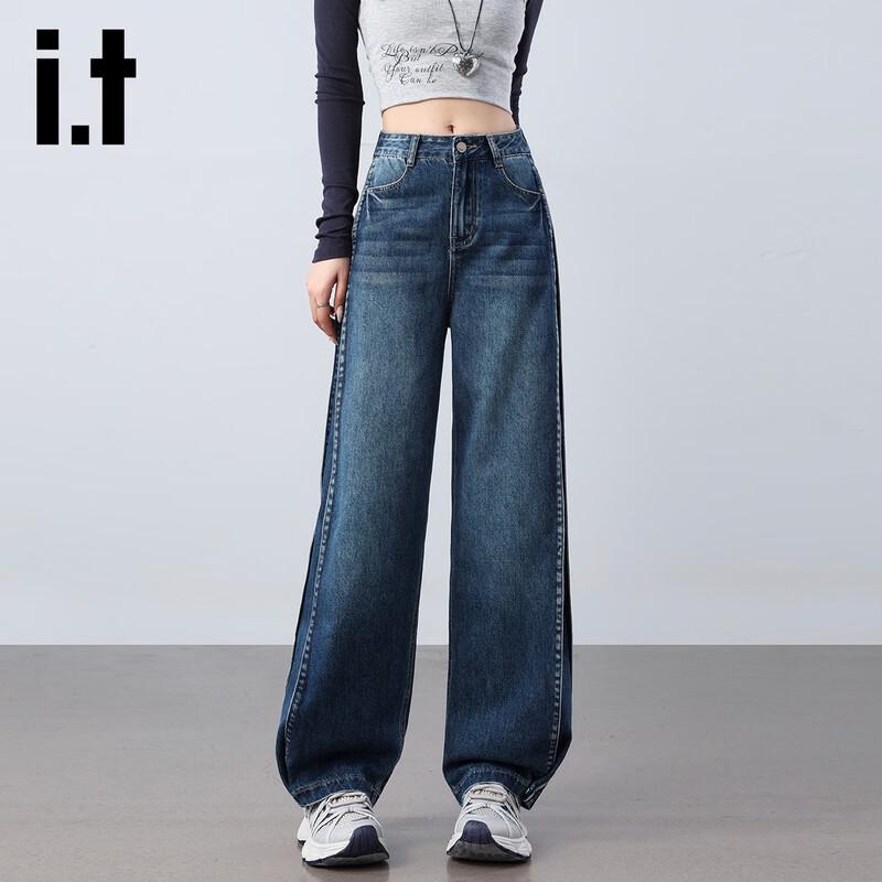 izzue it Women's High-Waisted Loose Straight Wide-Leg Jeans