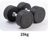 Yuele Tu Round Head Fixed Rubber Dumbbells