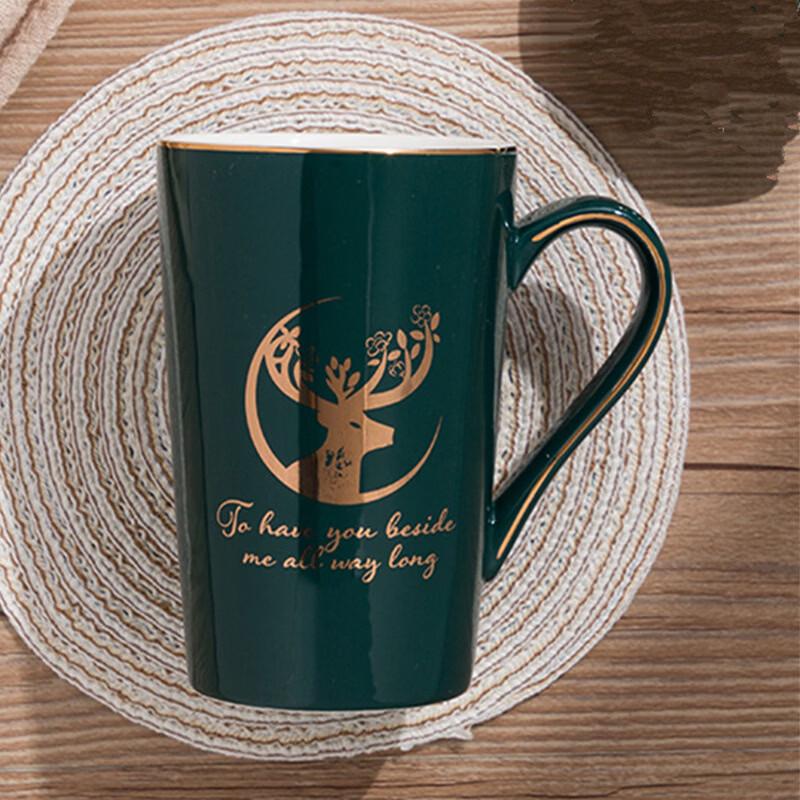 Shangqi Gold Rim Blue Elk Ceramic Mug Set