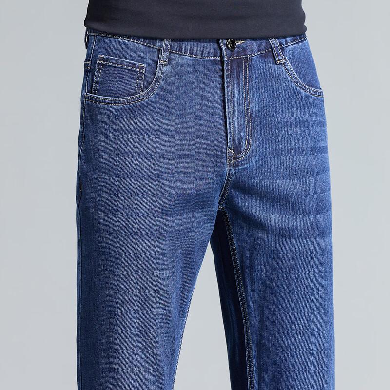Hodo Men's Moisture-Wicking Breathable Straight-Leg Jeans