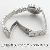 Fragola (Fragola) Nickel-Free Mother-of-Pearl Metal Watch N04521A-2 SV/MINT Women's Silver