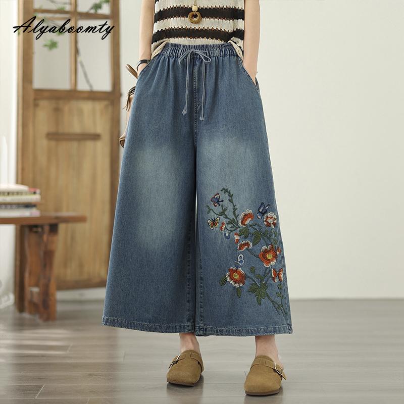 Jeans a gamba larga da donna, modello coreano, primavera estate, con coulisse, vita alta, ricami floreali, larghi, in denim, vintage, eleganti, jeans blu da donna
