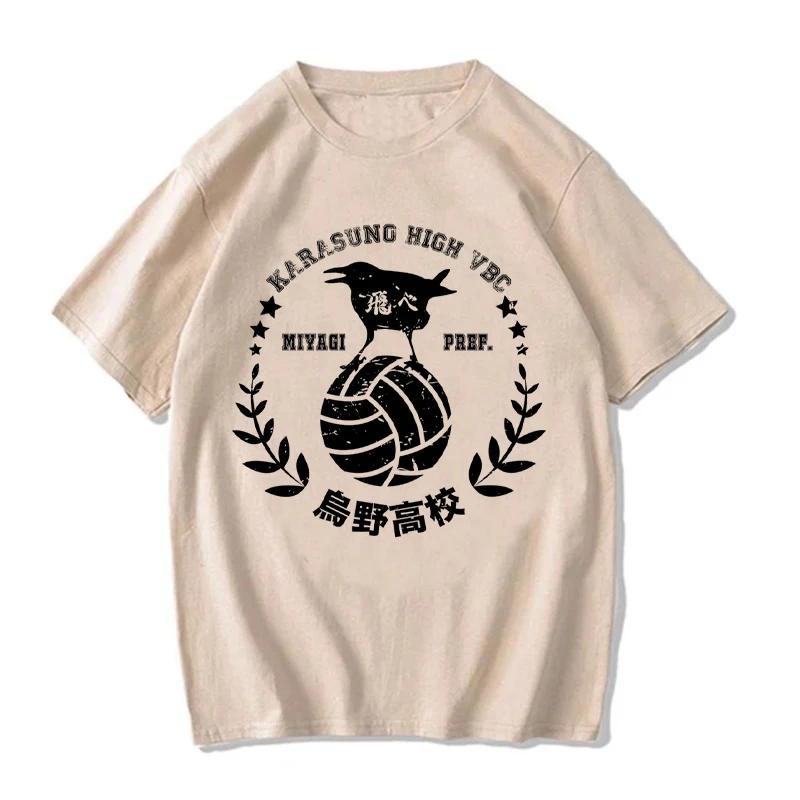 New Oya Oya Oya Tshirt Haikyuu T Shirt Kuroo Anime Shirt Fly High Tees Cool Karasuno Japanese Cartoon T-shirt Tops Unisex