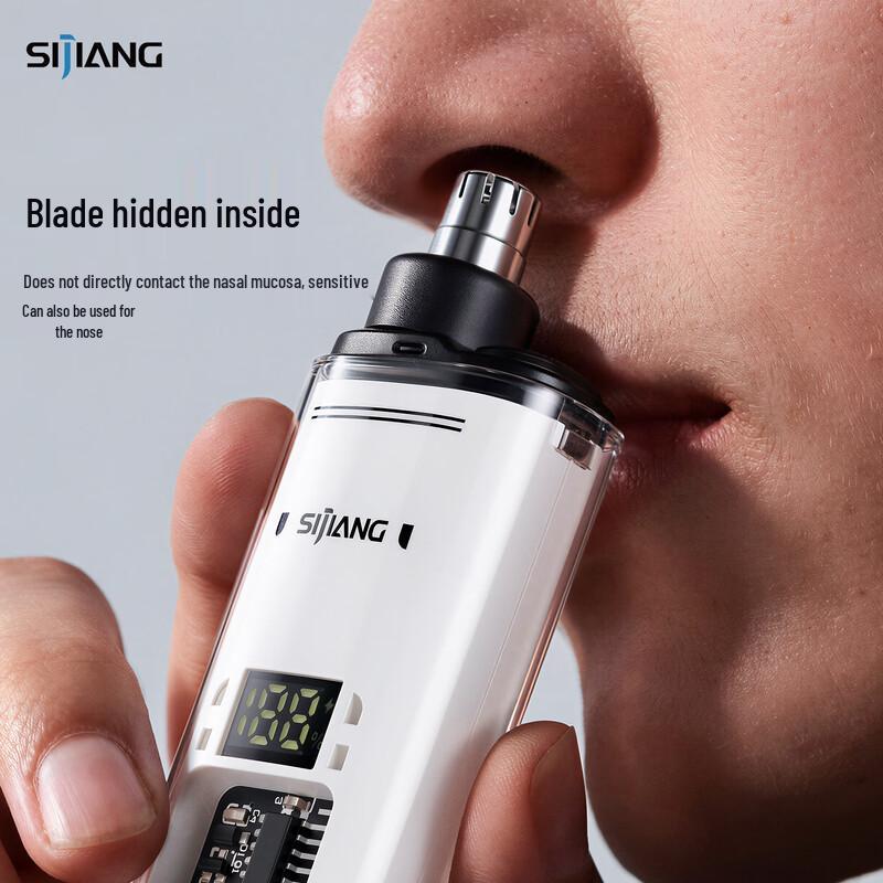 Sijiang Electric Nose Hair Trimmer