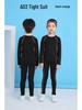 A03 Long Sleeve Tight Suit Set for Adults & Children, Size 16-3XL, Fitness Wear Leotard