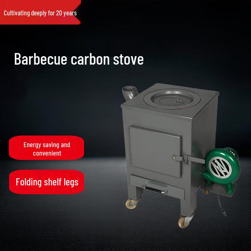 Restaurant Grade Charcoal Keeper & Grill