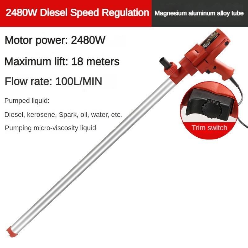 1480W/1980W/2480W/2880W Corrosion-resistant Chemical Liquid Pump Explosion-proof Refueling Pump Portable High Power Electric Oil Pump