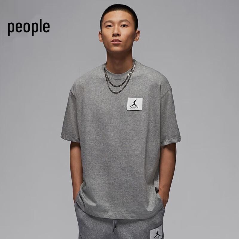 Jordan Men's Short Sleeve T-Shirt