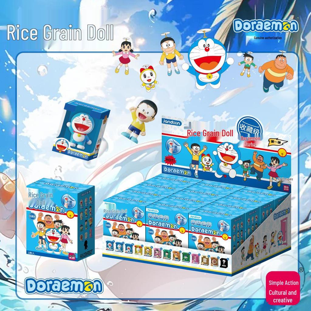 Genuine Doraemon Rice Grain Mini Ornament: Cute Blind Box Desktop Doll Gift
