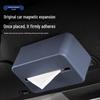 Xiaomi YU7 ABS Tissue Box Organizer for Car Interior