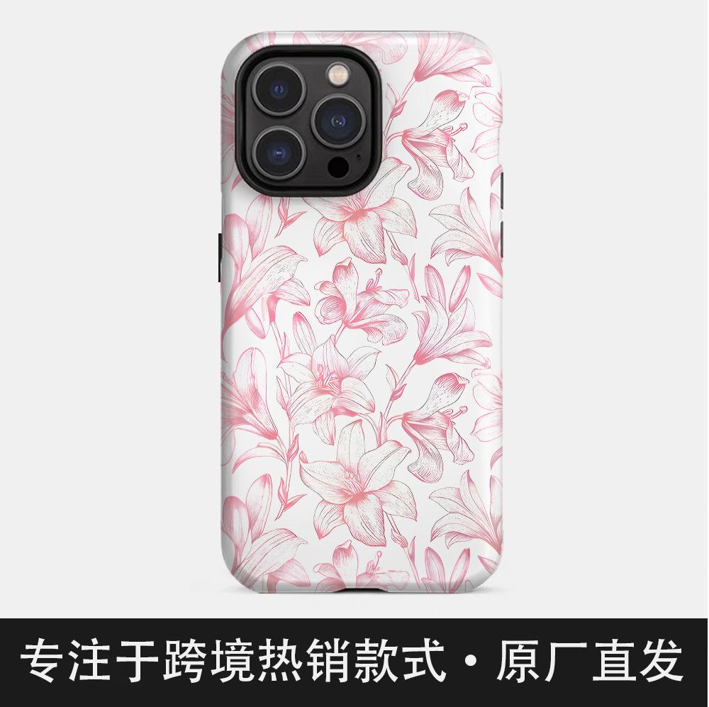 Pink Lily Niche Art Apple 17PROMAX Filin Mobile Phone Case IPHONE16 Frosted Protective Case
