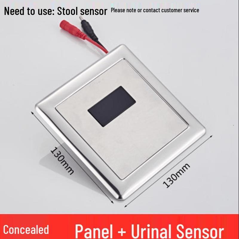 Lindong Urinal Sensor Automatic Flush Valve
