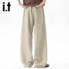 Izzue IT Men's Ice Silk Straight-Leg Casual Pants