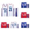 Basketball Clothes Mans Basketball Suit Classic Tops + Pants Basketball Jerseys Suit Set